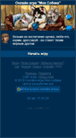 Mobile Screenshot of mdog.mobi